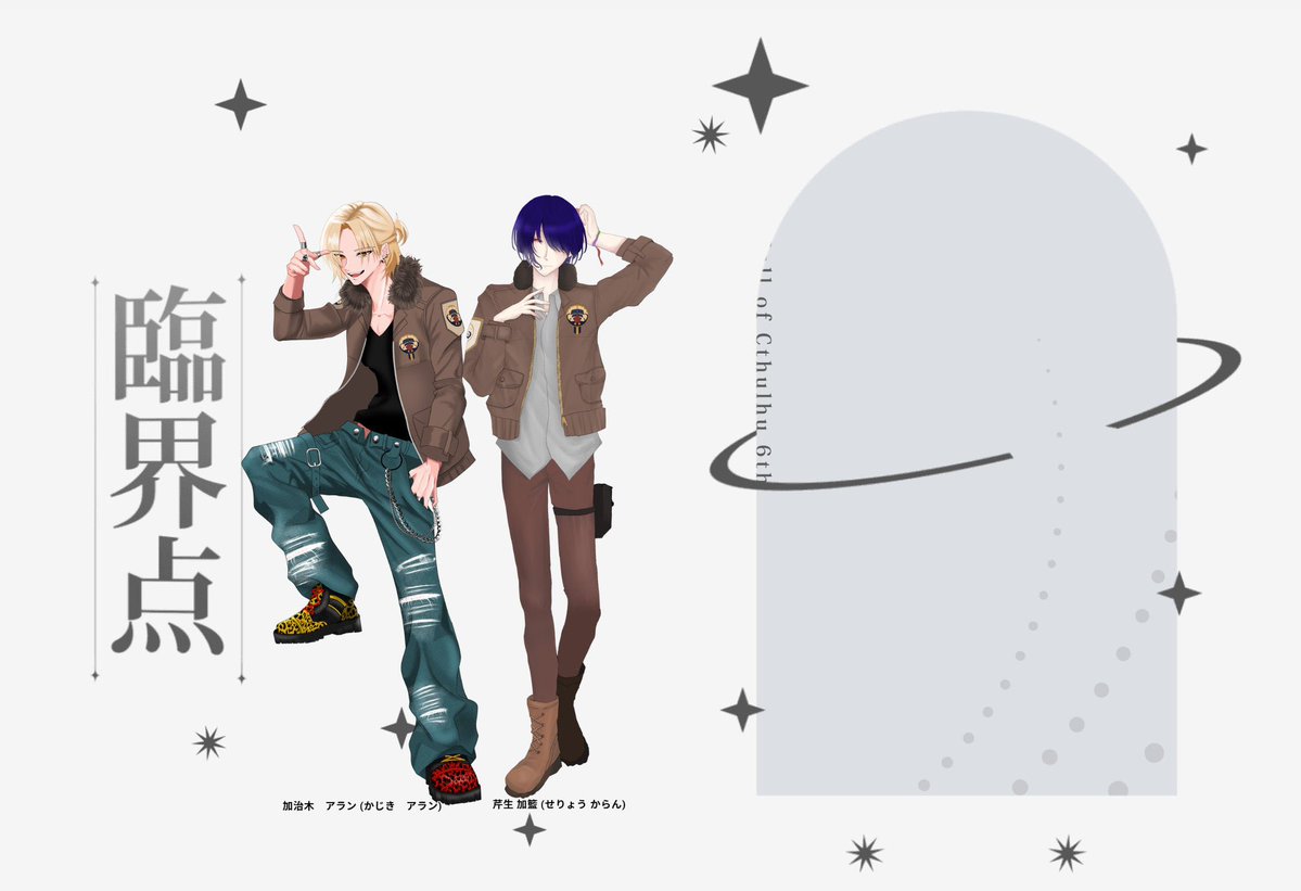いずみ tweet media