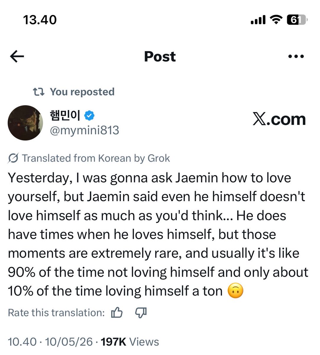 cyn ᰔ tweet media