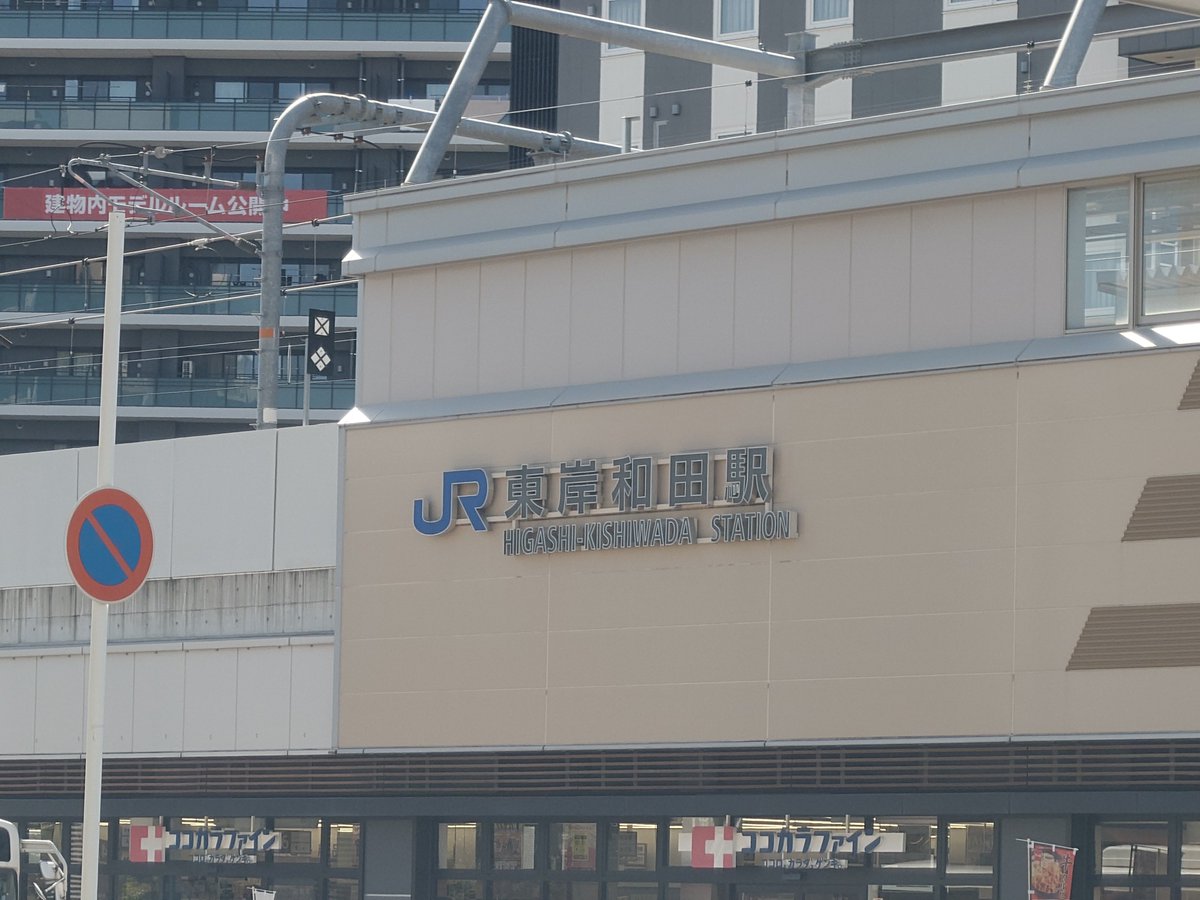 たんべ tweet media