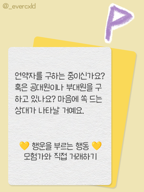 려 tweet media