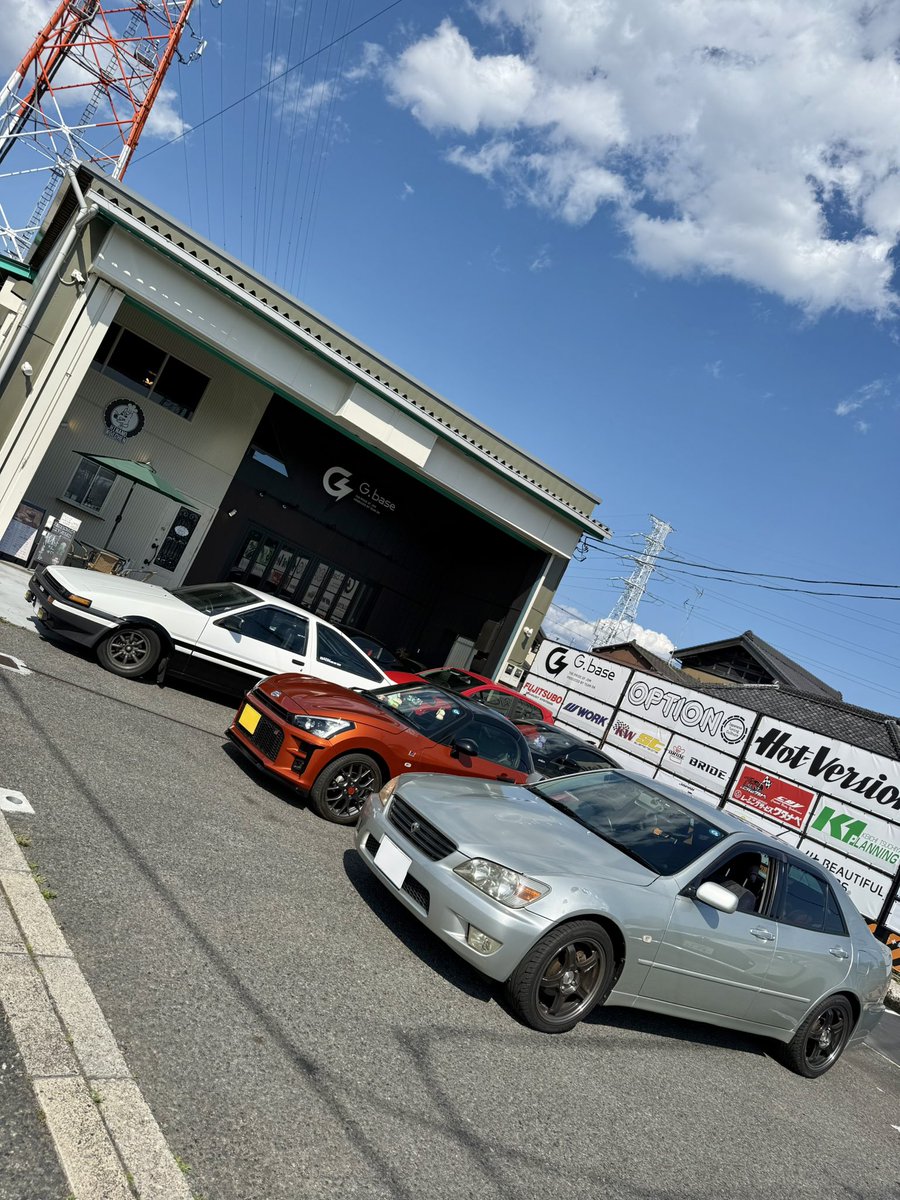 adacchi_ae86's tweet photo. G.base✨
AE86・コペンGR・アルテッツァ
でまったりオフ会☕️📸
楽しかった〜😆‼️
#gbase #土屋圭市 #テックアート
#AE86 #コペンGR #アルテッツァ https://t.co/pfxgdcOcoW