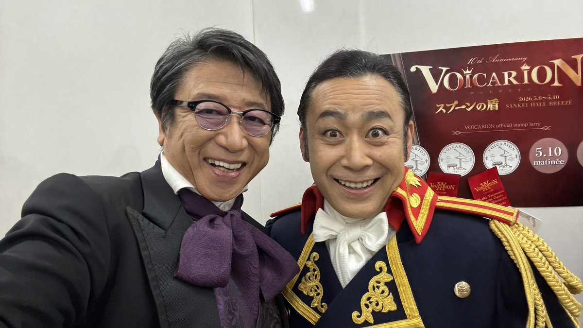 井上和彦（声優） (@inouekazuhiko) / Posts / X