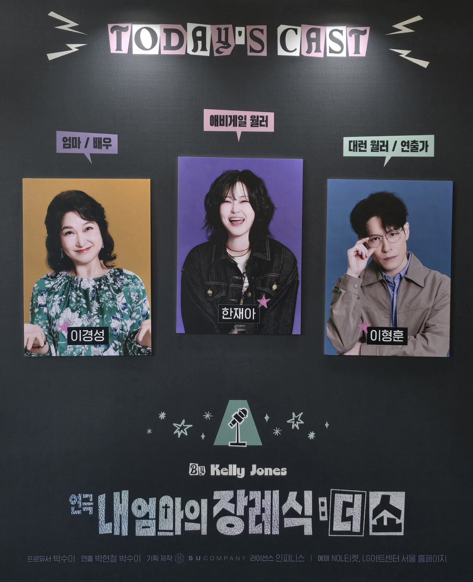 파란🪓🦩🐳 tweet media