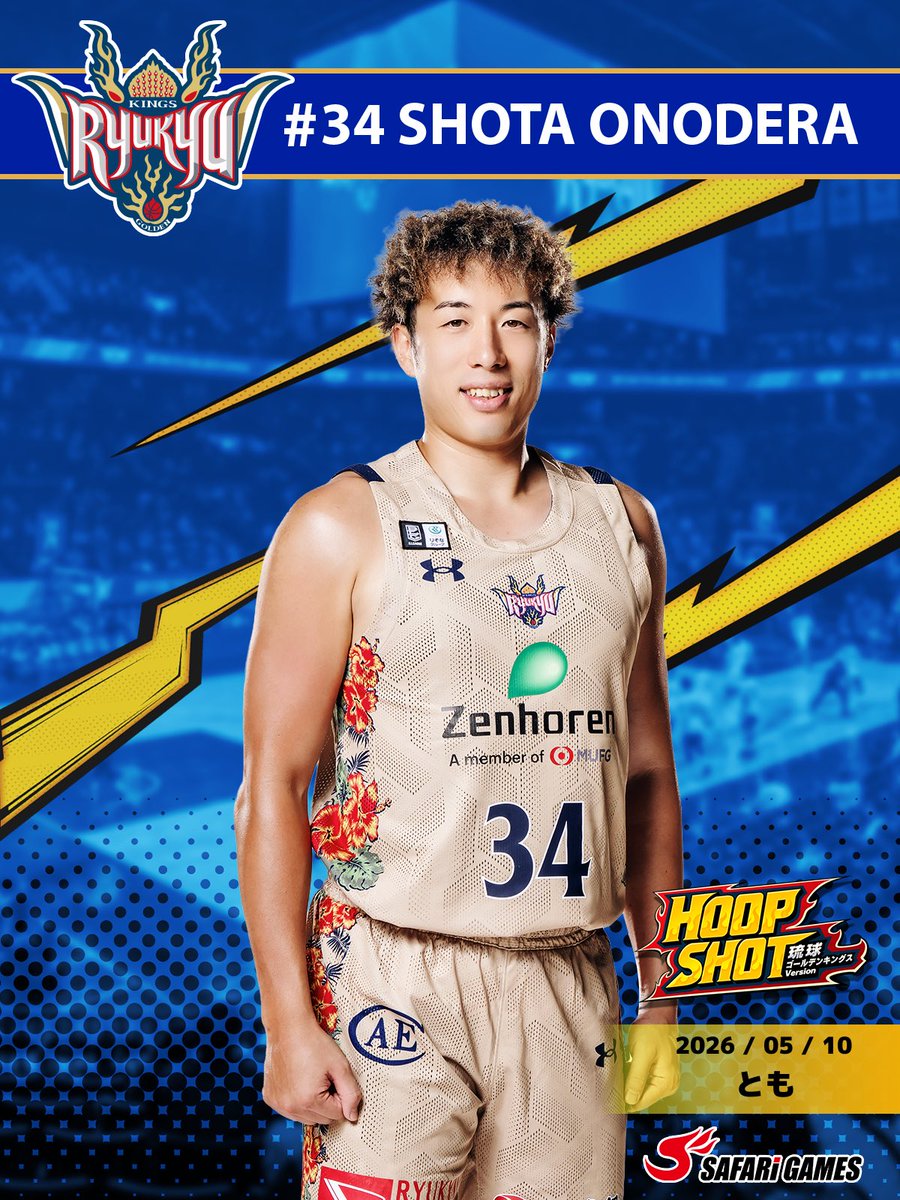 tomo_kings14fan's tweet photo. #HOOPSHOT
#琉球ゴールデンキングス
https://t.co/DASbsm7bb6 https://t.co/cRWOOV5Eu4