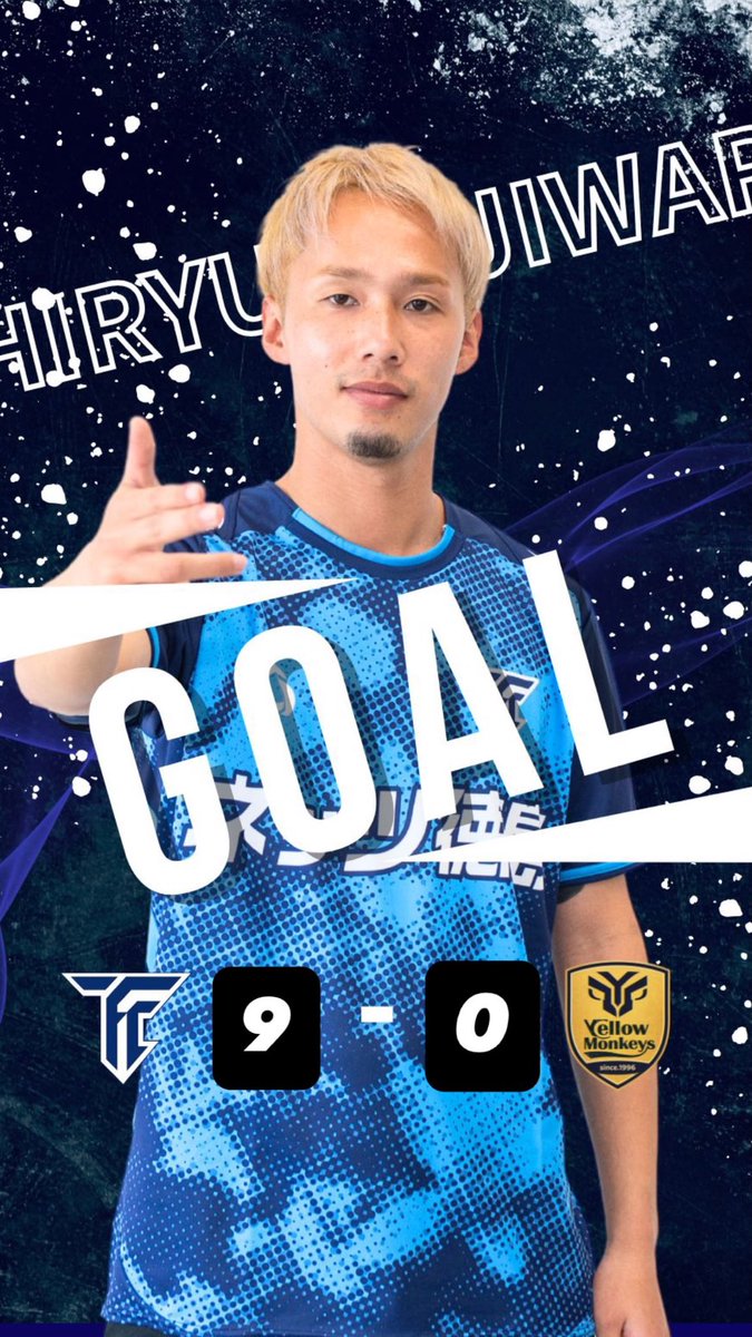 FC徳島/FC Tokushima《公式》 tweet media