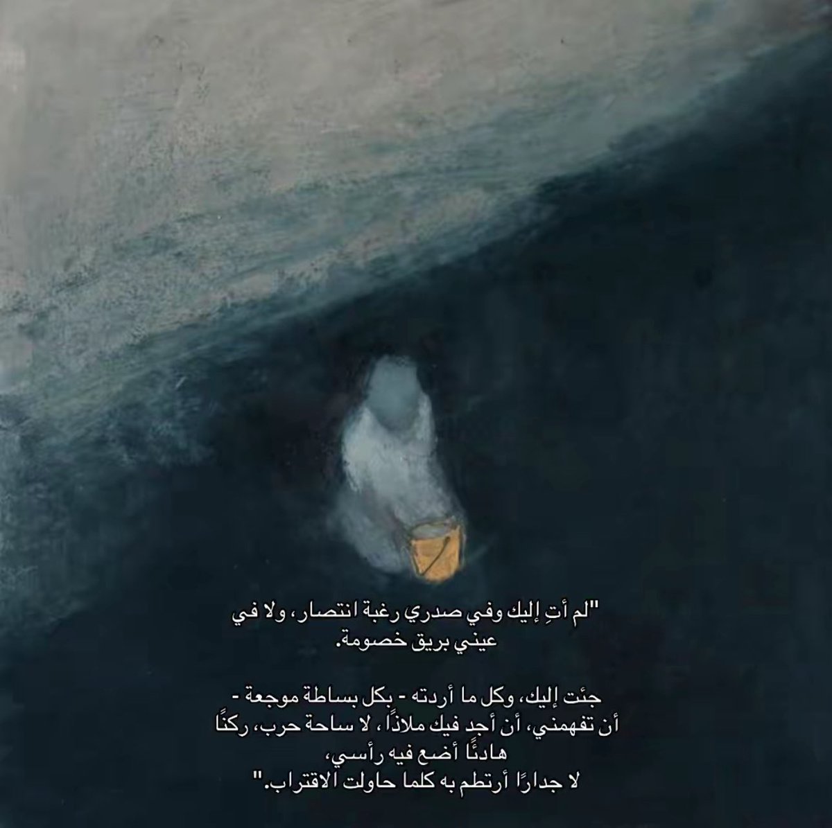 ْ tweet media