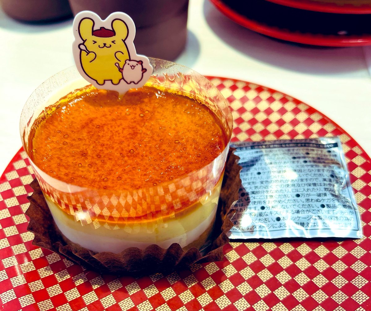 Take_Yane's tweet photo. 魚べい行って来ました♡
欲しかったプリンちゃんが出て来てくれて嬉しい🥰
ちなみにバッジはプリンと一緒に運ばれて来ました🍮
#ポムポムプリン 
#魚べい
#高橋文哉 https://t.co/iUR7GsY5k9