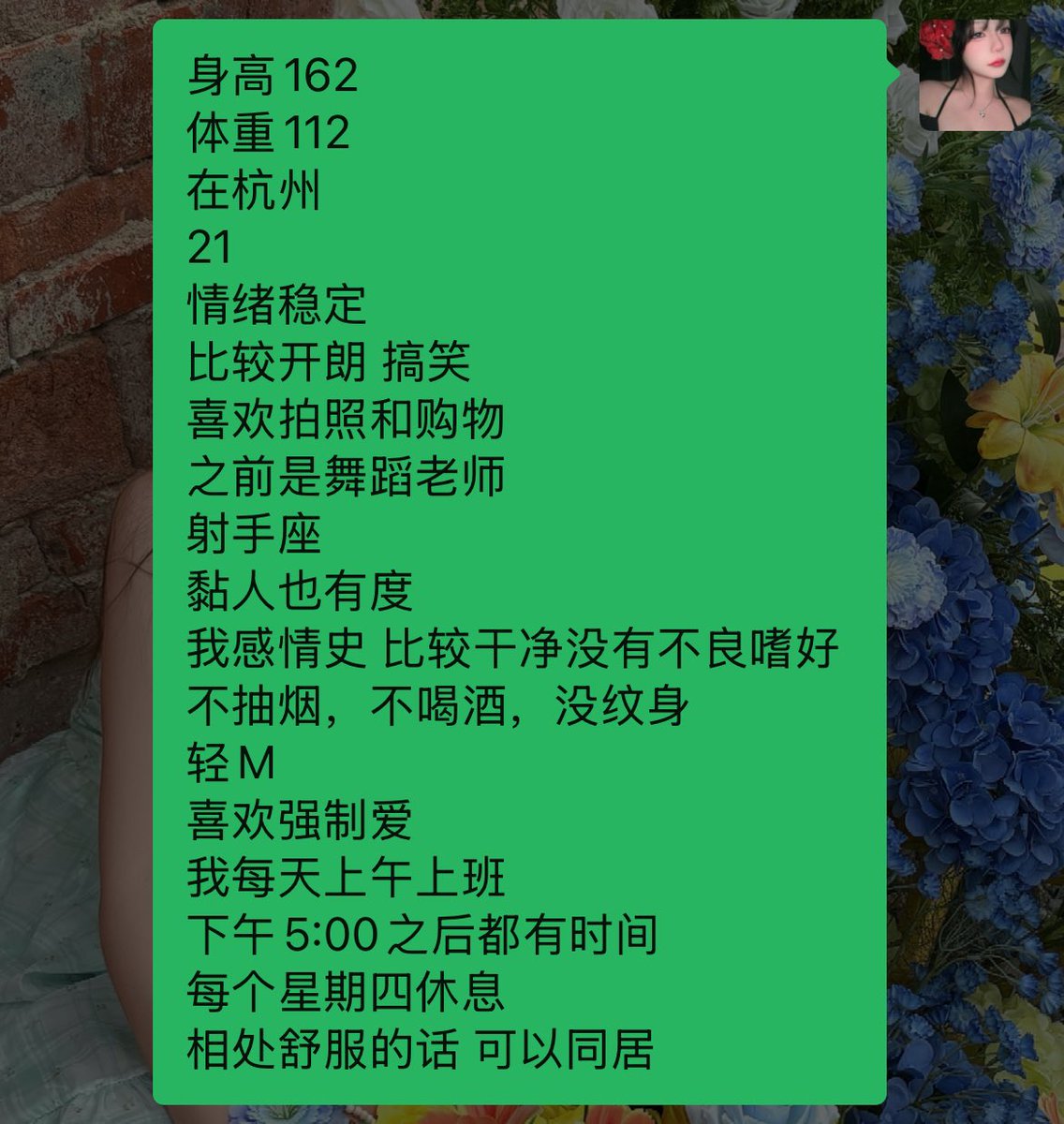 小猫 tweet media