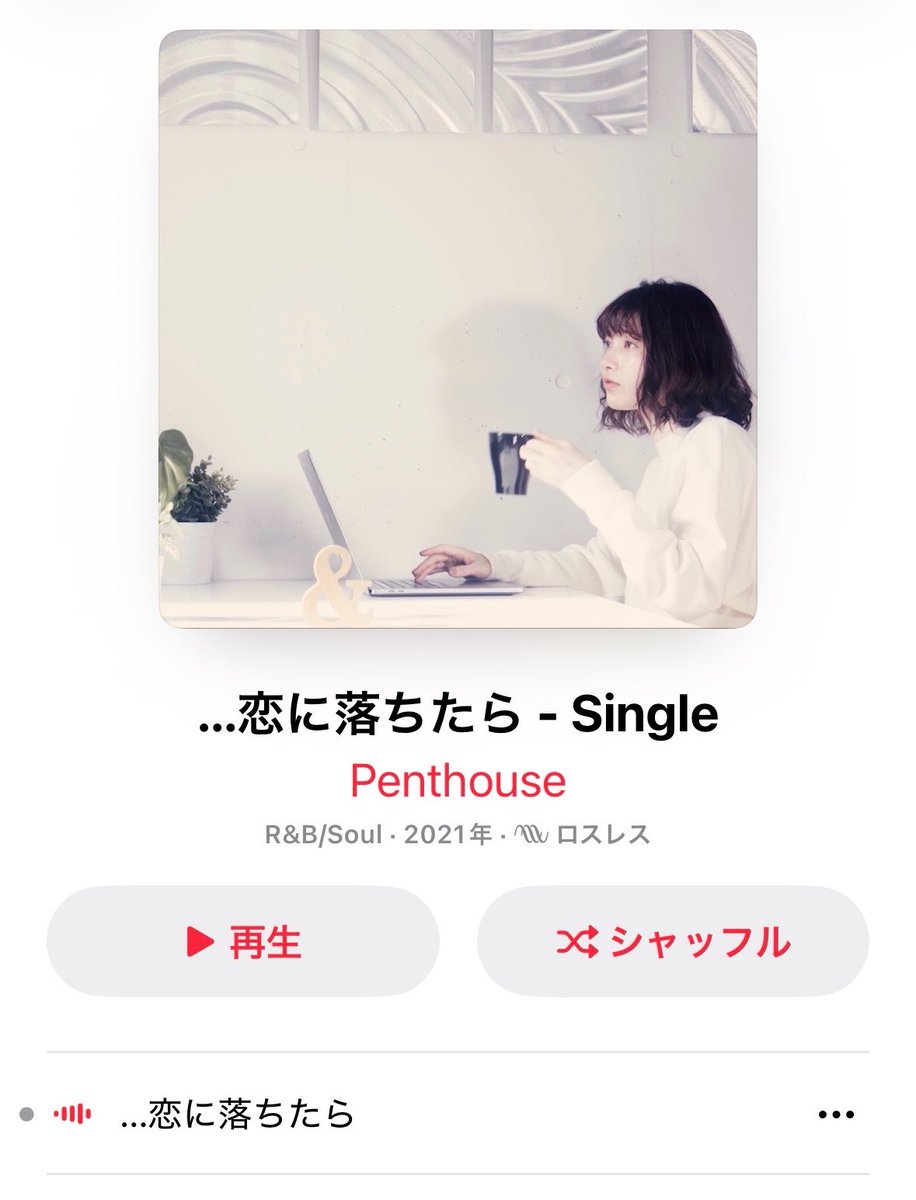 とっちも tweet media