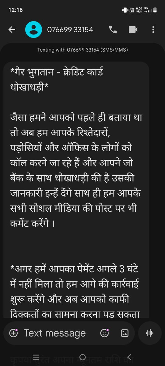 Nidhi Sharma tweet media