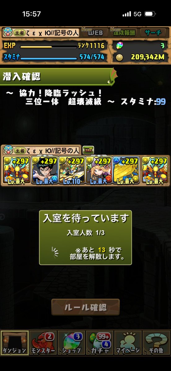 ζεχЮ//記号の人 tweet media