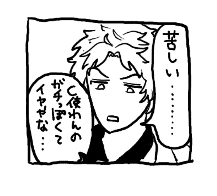 ロッキンベイベー tweet media