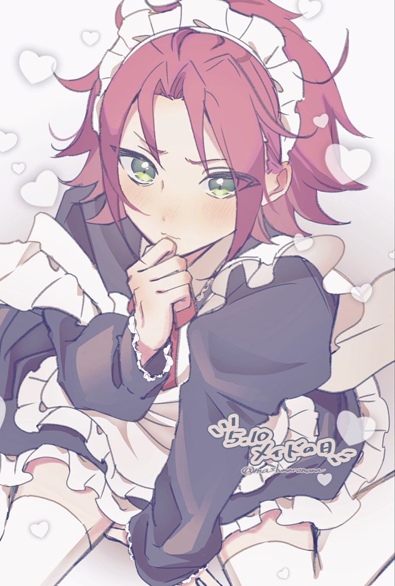 メイドの日なので