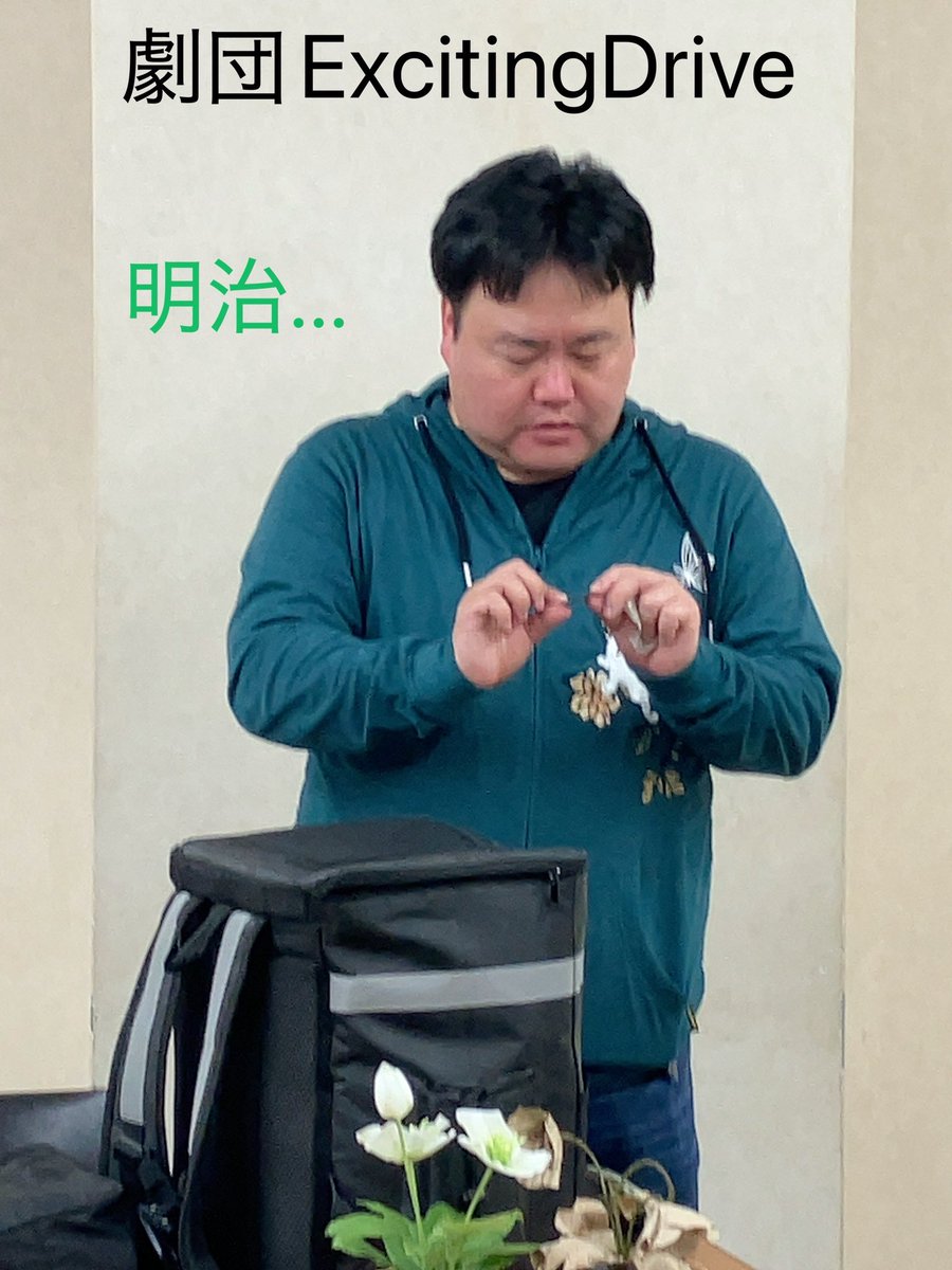 excitingdrive's tweet photo. お財布の中から不思議なものがでてきたカズト...

by沙槻麻耶 https://t.co/K7awgJx6XL