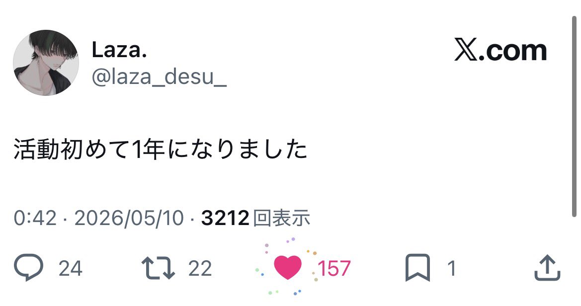 ⪩⪨ tweet media