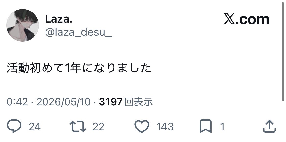 ⪩⪨ tweet media