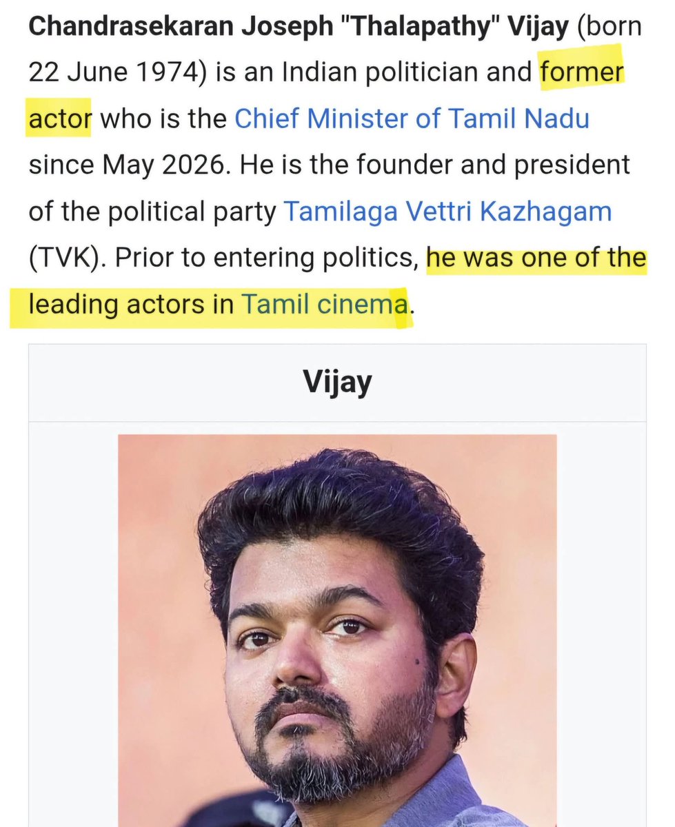 JaseelMhd_GOAT's tweet photo. There Is No More BOXOFFICE RAMPAGE FROM THIS HOUSE😭😭🥲🥲

OFFICIALLY #JANANAYAGAN ❤️ https://t.co/ci4bw6Irbu