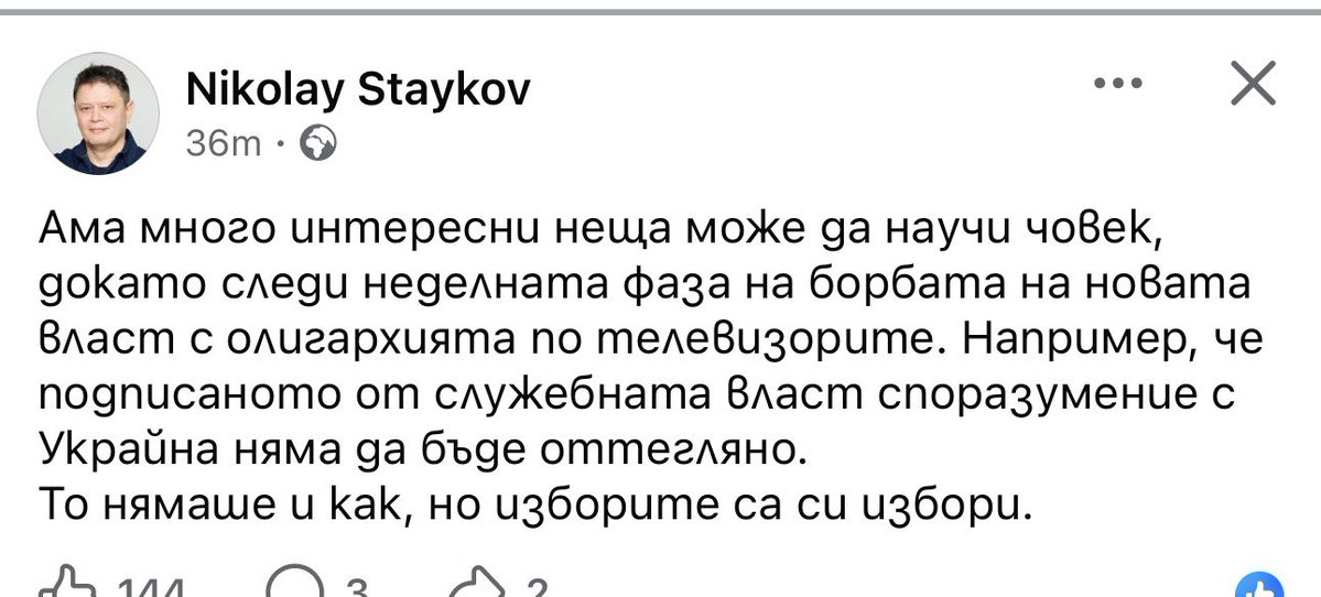 Мадам Р. tweet media