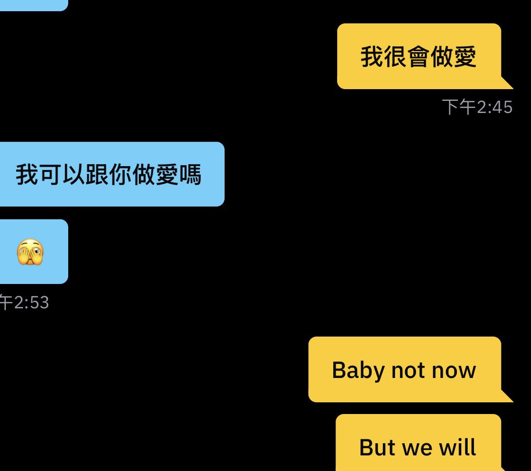 latifatomanders's tweet photo. 狂幹猛幹not my style
我要讓你體會被疼愛的感覺 https://t.co/ISwTI2dZ2E