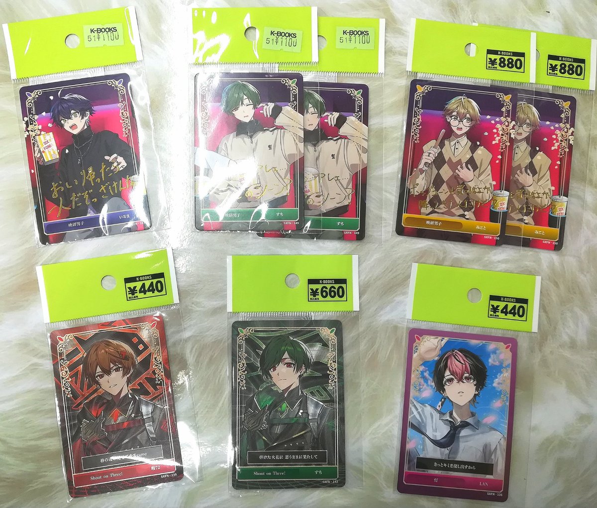入荷情報】 『シクフォニ』 トレーディングカード第5弾 纏まって入荷 
