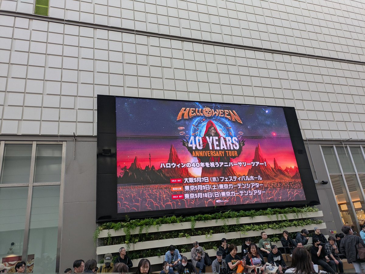 fh35fb15's tweet photo. helloween観る！ https://t.co/bnslkrAgof