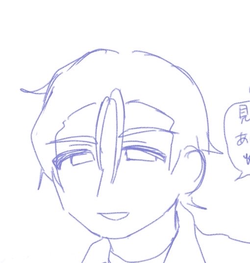 詐欺 tweet media