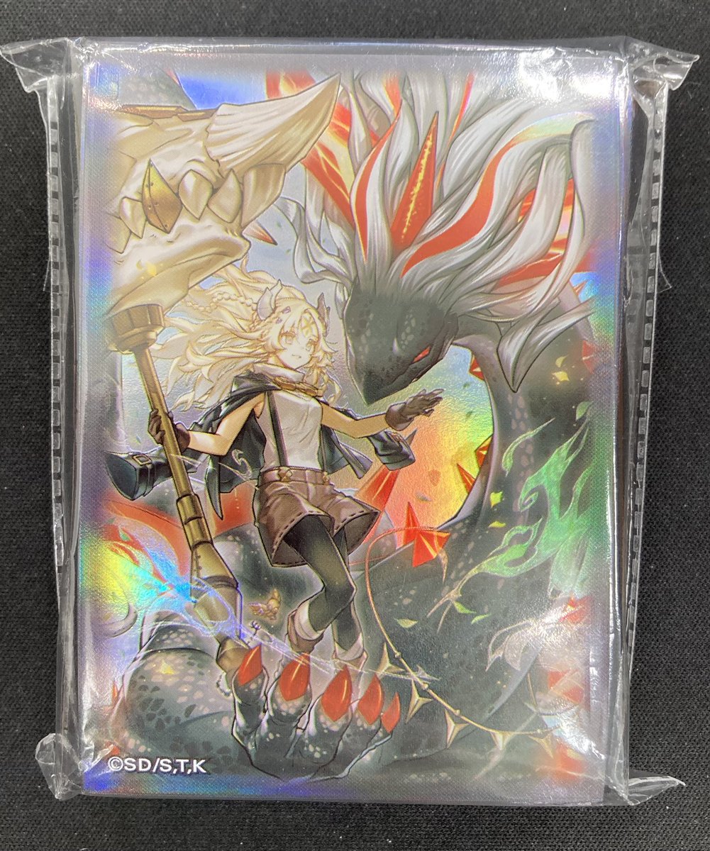 遊戯王】 ｢黒き竜のエクレシア｣のスリーブを買取させて頂きました