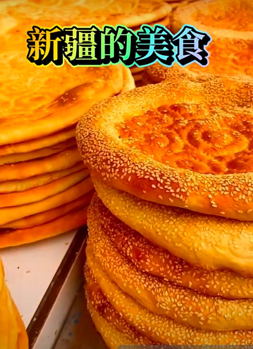 千里 tweet media