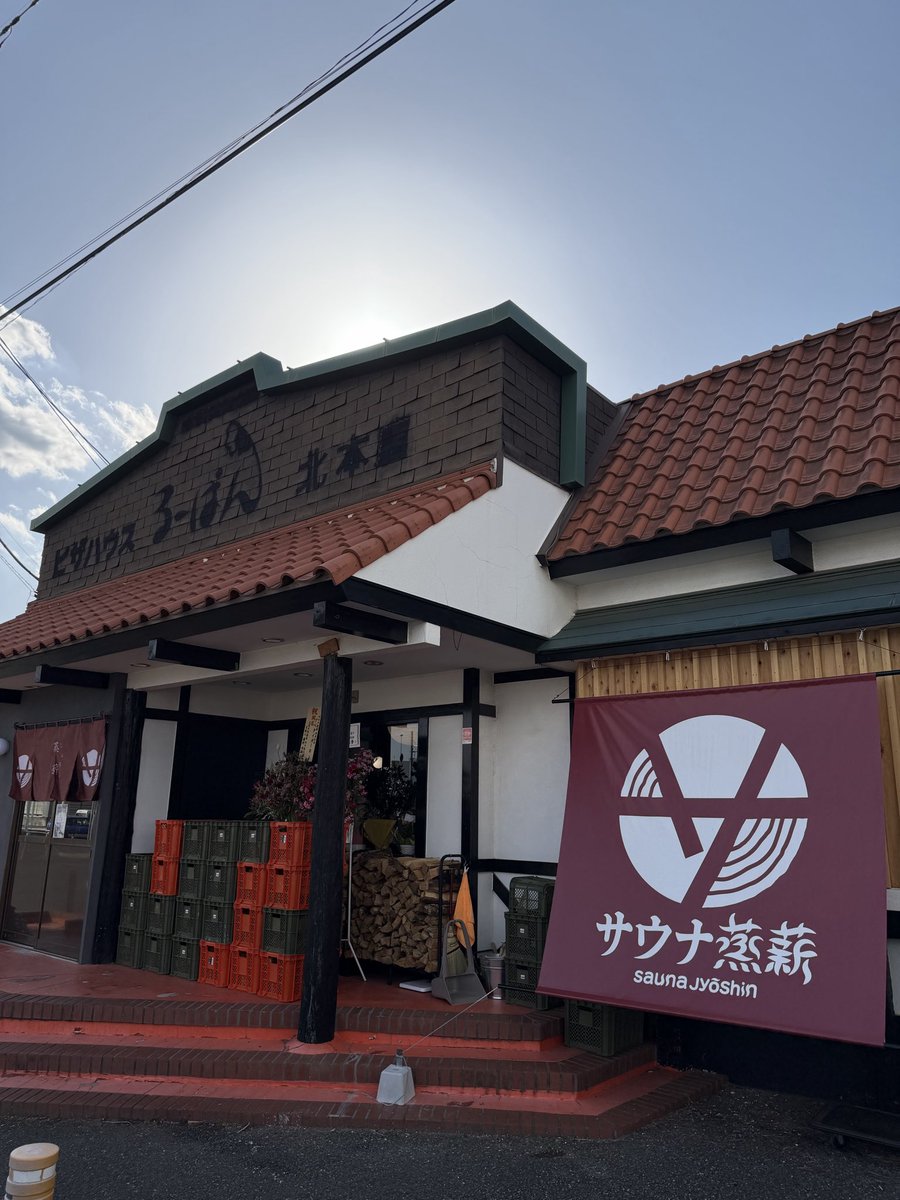 ジゴロ次五郎 tweet media
