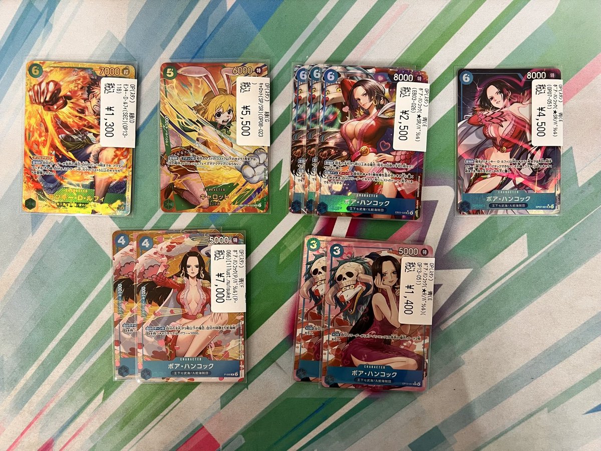 ⚡️ワンピースカード情報⚡️ 高レアカードの買取をさせていただき
