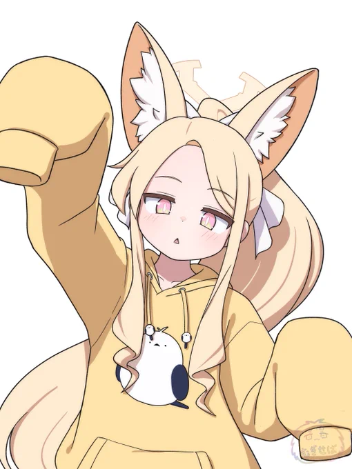 だぼだぼセイアちゃん～ #ブルアカ