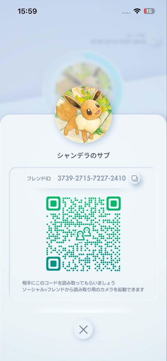 Ψ(〇+l+〇)Ψ tweet media