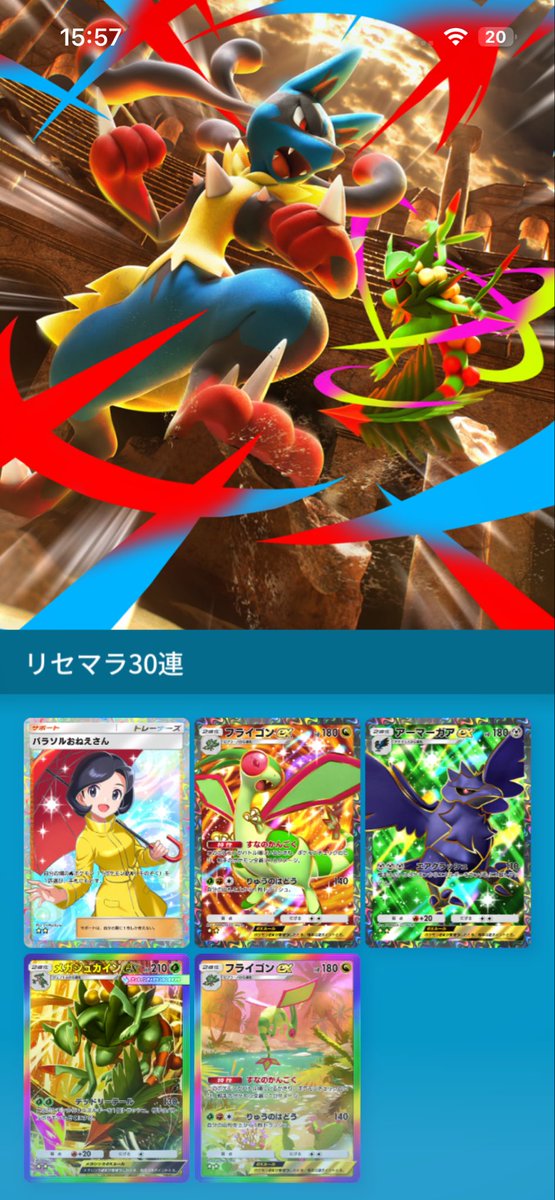 Ψ(〇+l+〇)Ψ tweet media