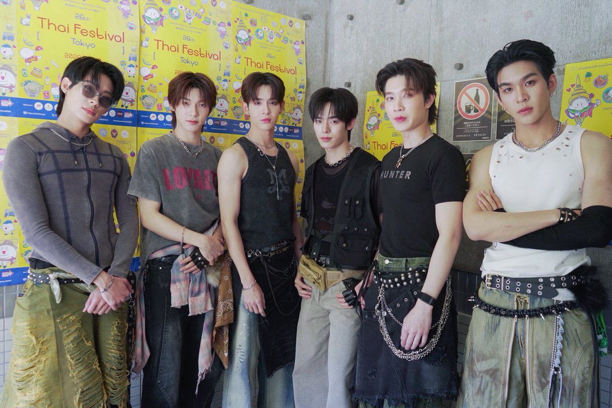 ดูมันดิ DOMUNDI TV tweet media