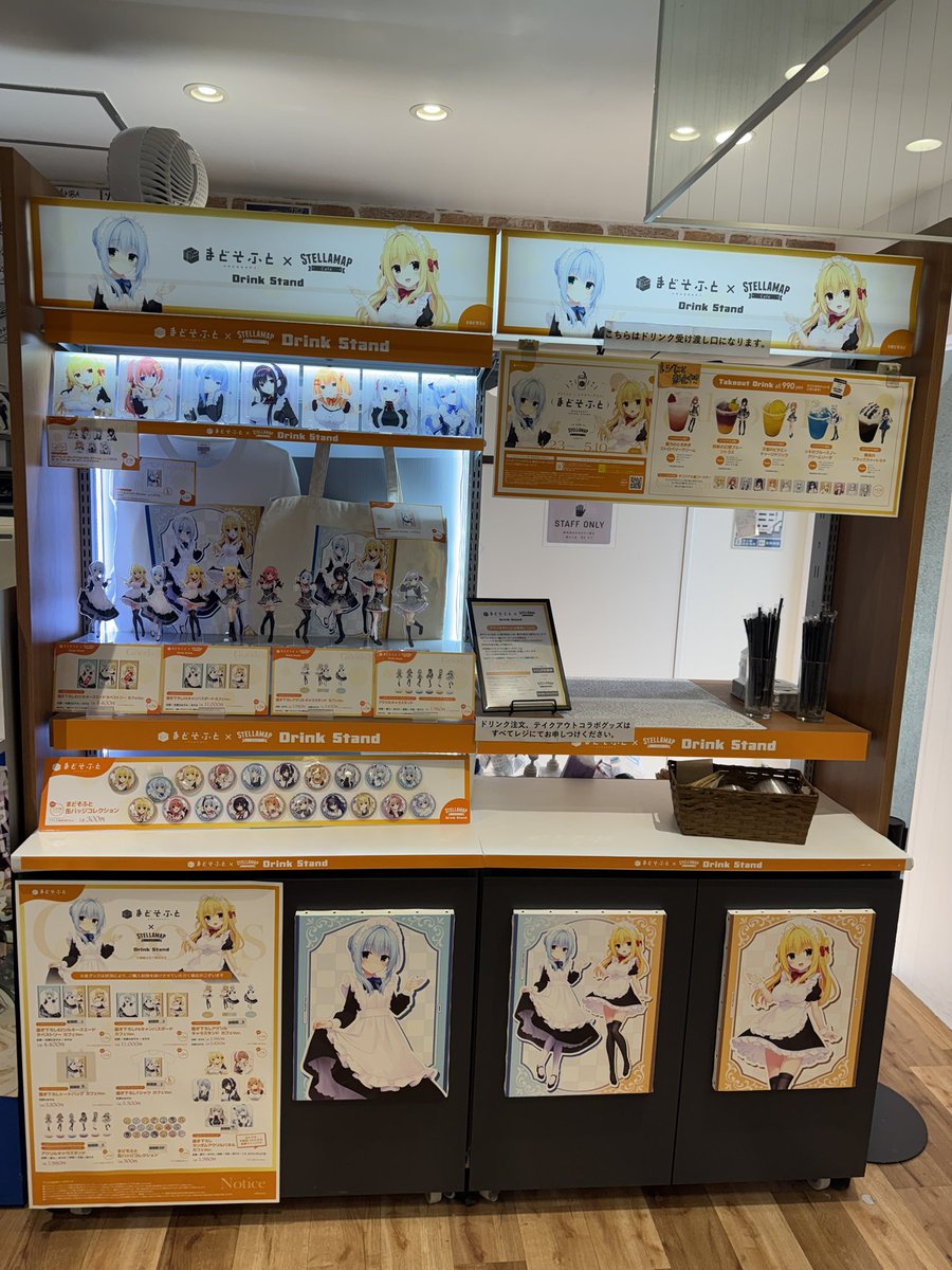 いかんせん、作品に触れたことがないので、ひよりんを求めて来ましたが