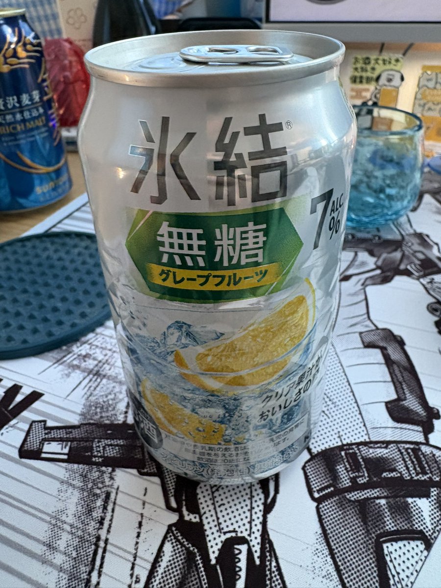 おべさん tweet media