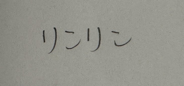 てりたまの妖精🍳🍔(테리타마/Teritama) tweet media