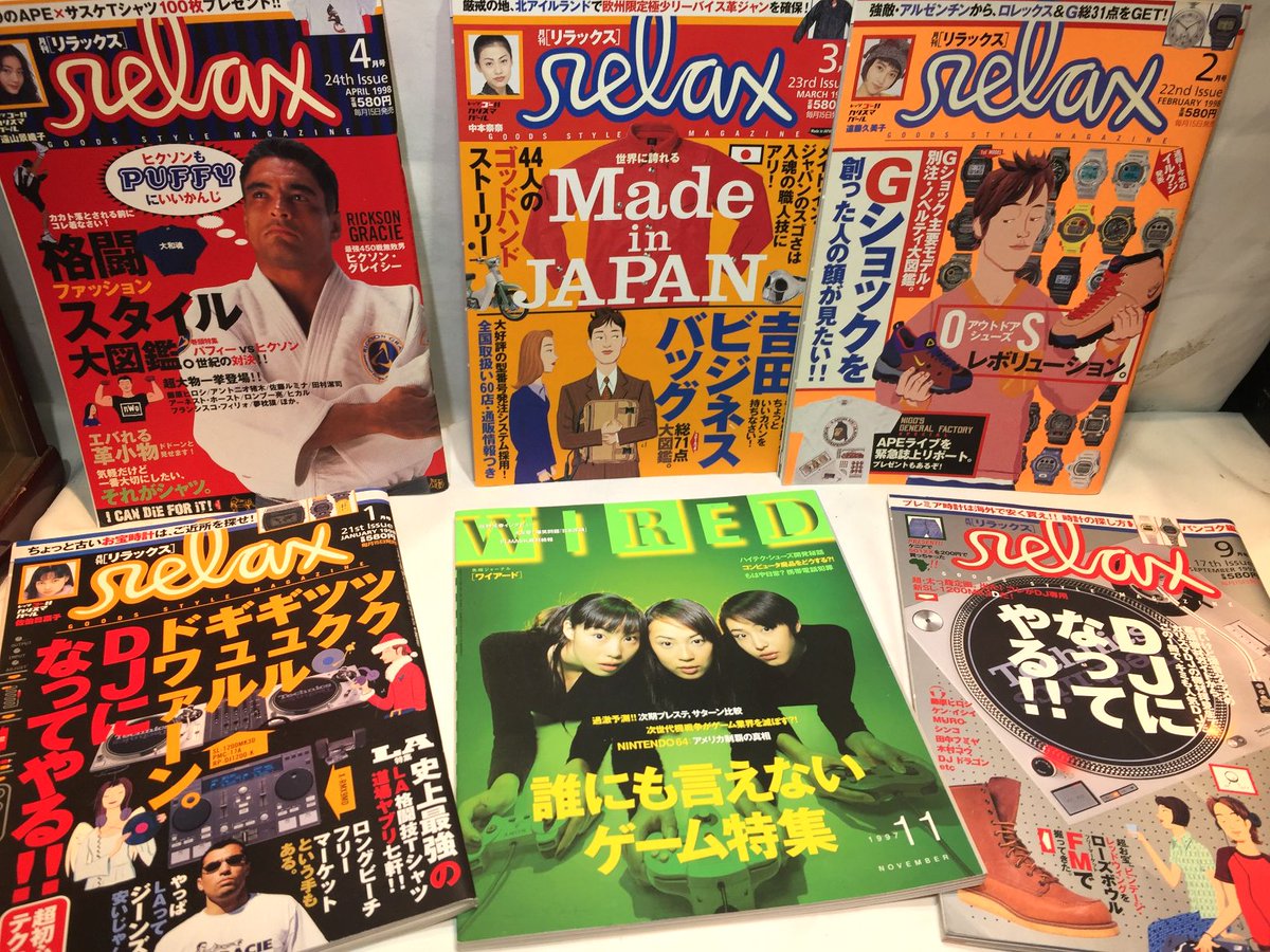 買い取りさせていただきましたッ！ 90年代のストリート系モノ