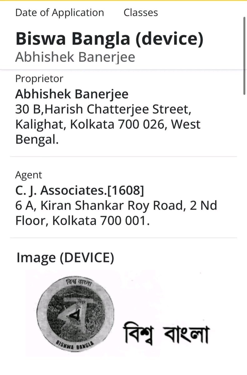 Subham. tweet media