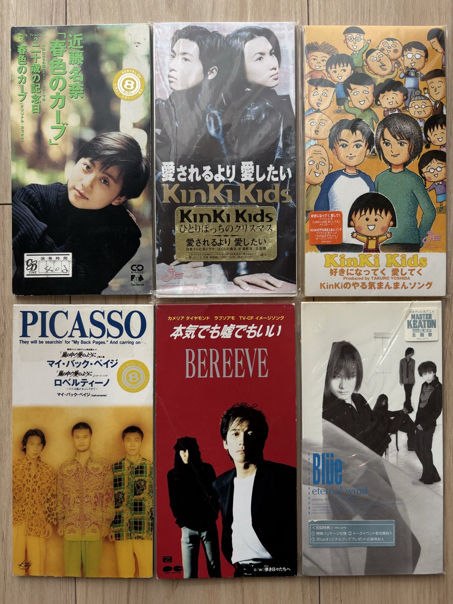 なっくる tweet media