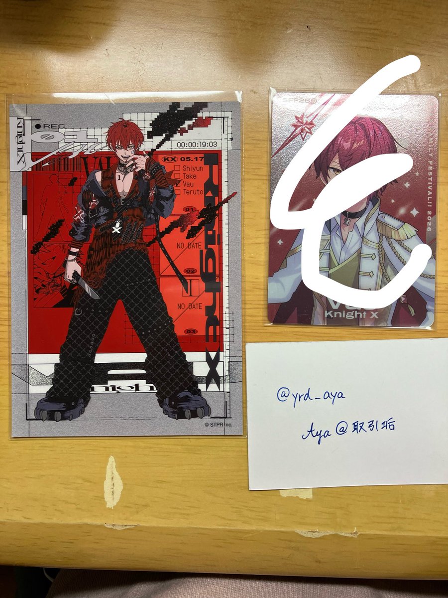 𝒜𝓎𝒶@取引垢 tweet media