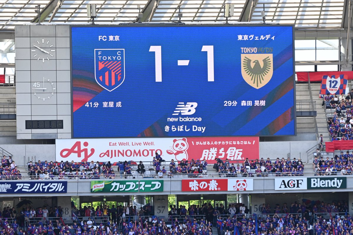 おさしみどり tweet media