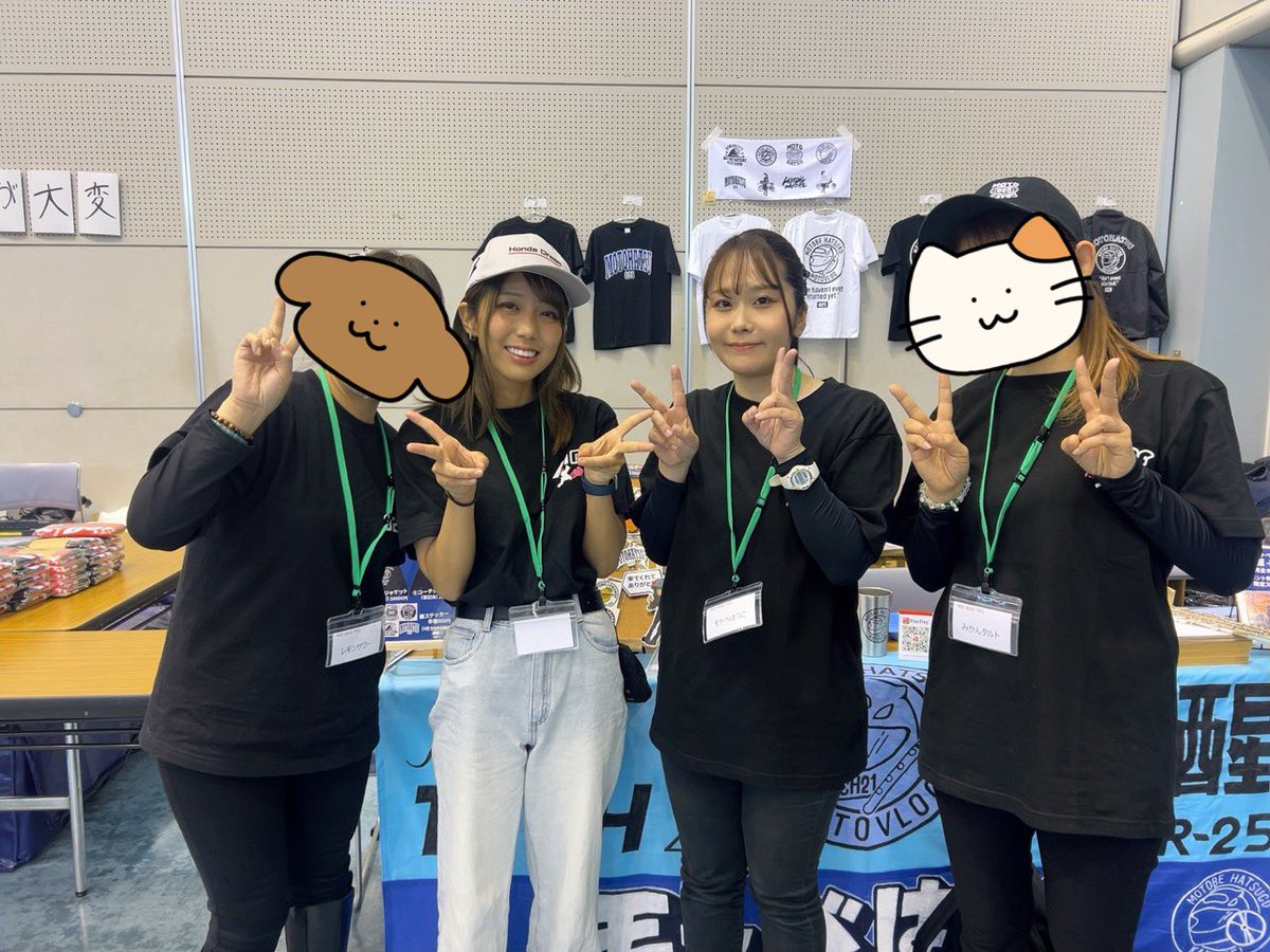 わっす@日本一周終了 tweet media