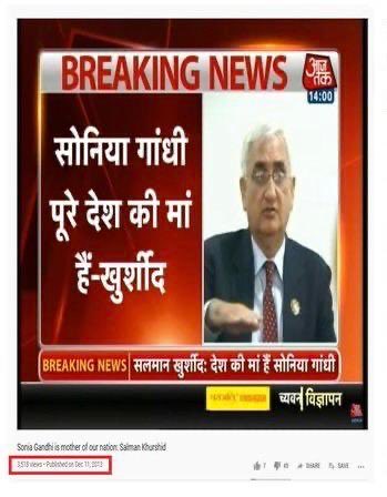 Ambani 2.0 tweet media