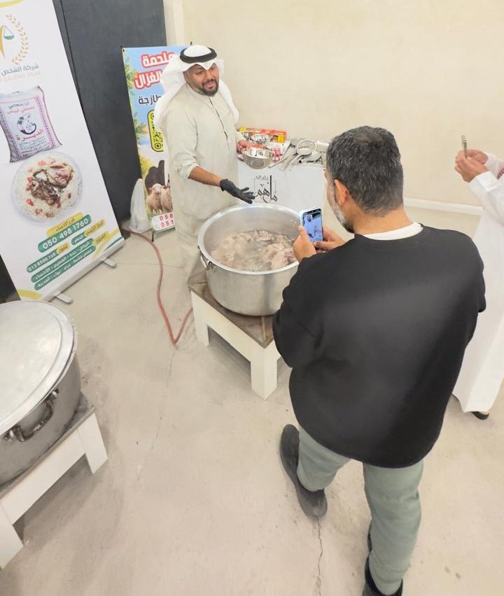 نادي ملهم الأدبي بالأحساء tweet media