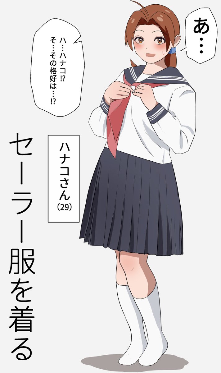 めがみめが🔞サークル「はだかの女神」 tweet media