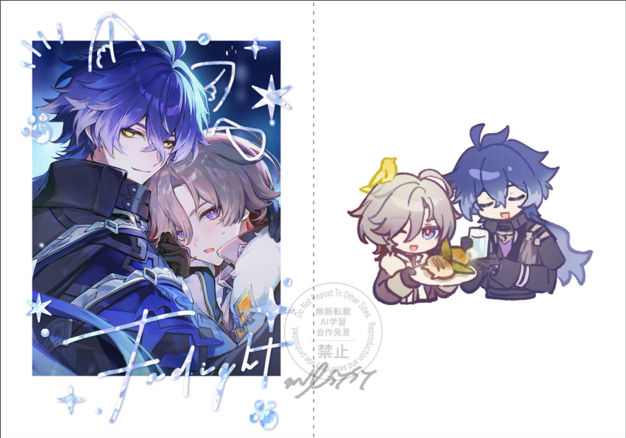 mlsysy's tweet photo. ンズイルの無配で使用した絵や差し入れ用の絵などをねっぷりに登録しました
ついでにケンタコラボが嬉しかったので数年前に描いたアルカヴェの絵も登録しました
ユーザー番号：UWMMMEDRZH（３枚目にあるQRコードでも可能）
6/9の昼頃まで https://t.co/608kPSBIve