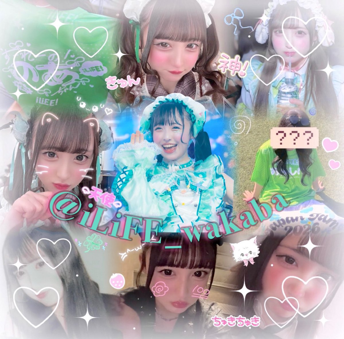 𝓴♡ tweet media