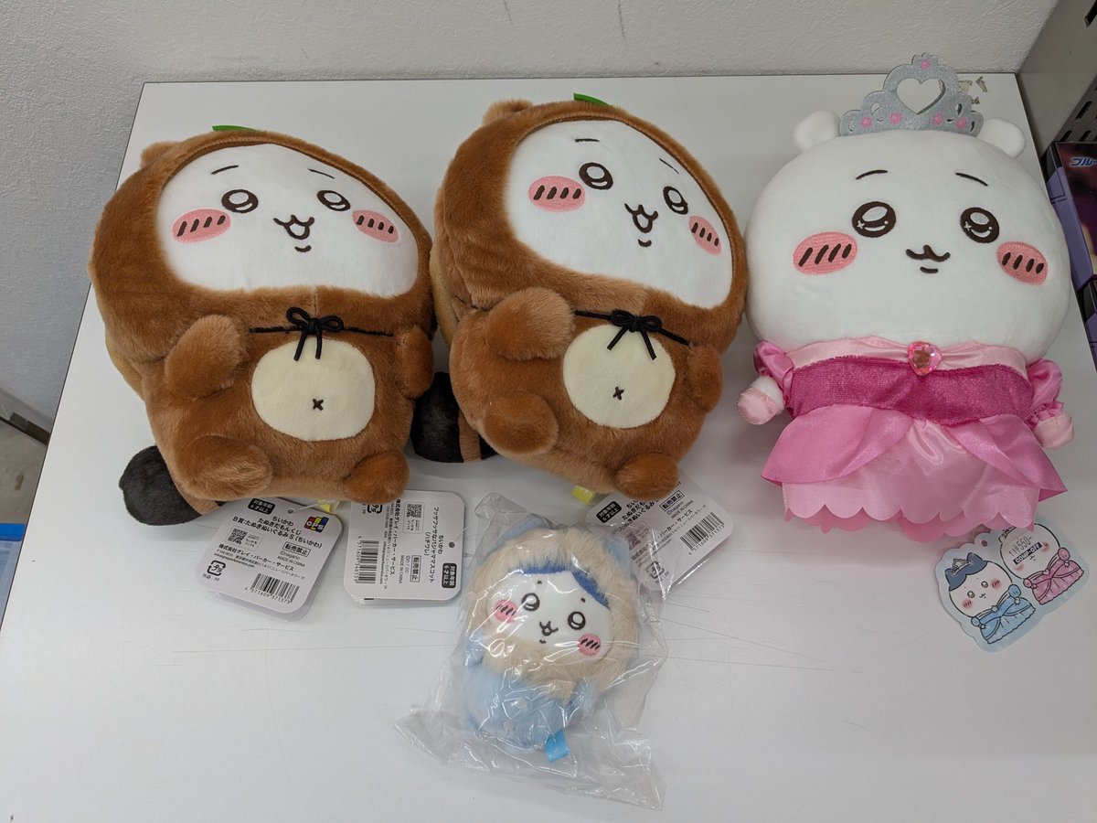 ⭐️グッズ入荷情報⭐️ ちいかわのぬいぐるみ大量入荷しました