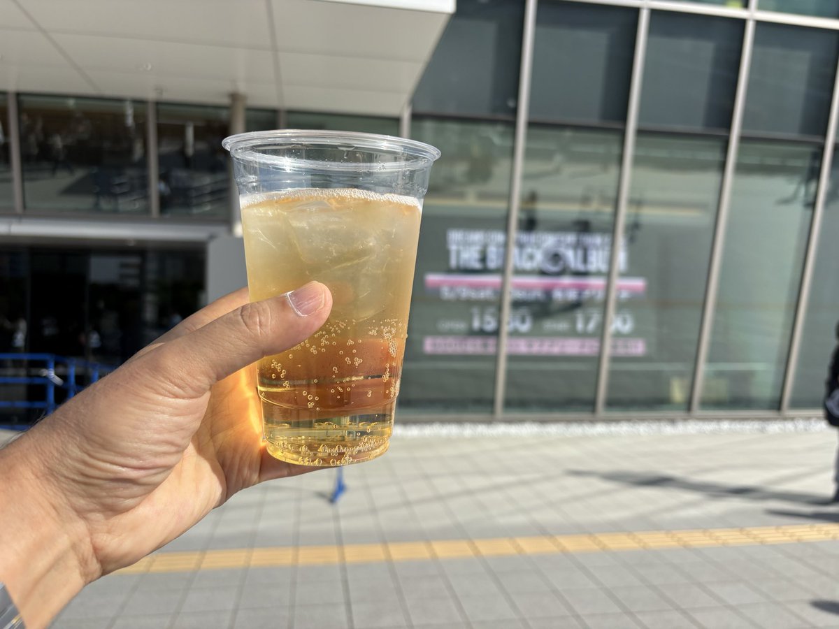 odO2LSMDeF9VchP's tweet photo. 今日はええ天気や
ドリカム日和やな〜

すんません、もう酔っ払ってます
（うそです、まだ、2杯目やから🤣）

＃ドリカム
 ＃有明アリーナ https://t.co/emdxGVSTuz